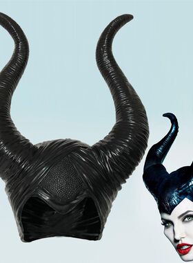 Maleficent Horns Cosplay Mask Headgear Black Queen Helmet