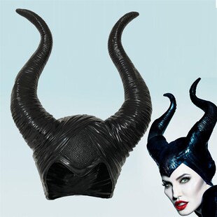 Maleficent Horns Cosplay Mask Headgear Black Queen Helmet