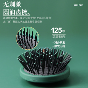 Salon hairbrush Magic Care Brush Combs Hair Moustache Comb