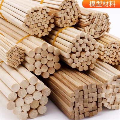 Round wooden stick 30cm50cm dowels Dowel Rods Pole 木棒