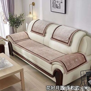 冬天联邦椅实木沙发坐垫沙发巾布艺座垫冬季 坐垫办公室椅垫防滑垫