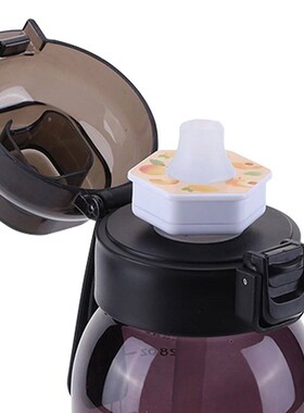 1000ML Fragrant Water Bottle Leak-Proof Air Water Up Bottle