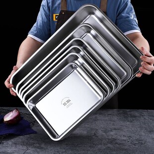 Pan Baking tray rectangular oven non-stick nougat snow crumb