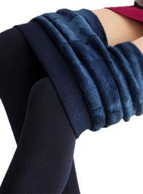 YRRETY nd Knitting HOT SALE 2021 Casual Winter New High Elas
