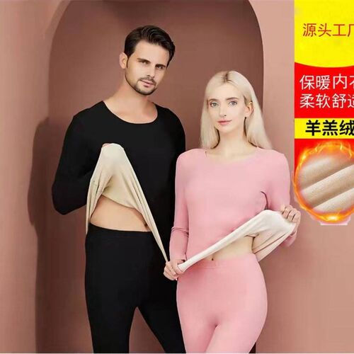 Winter Clothes For under wear Women Men Thermal Long John