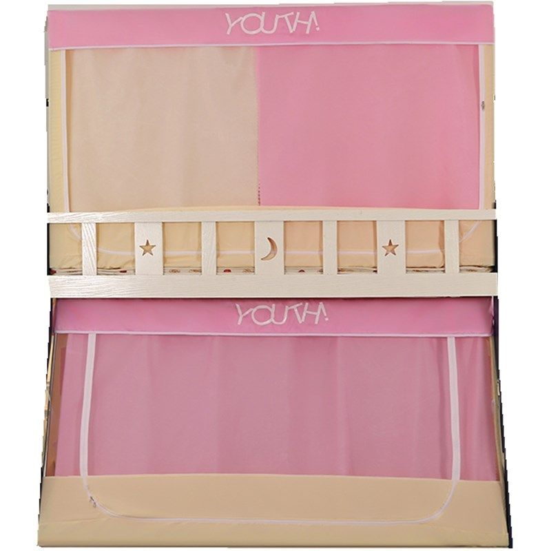 儿童帐篷梯形1米8子母床上下床蚊帐遮挡床帘伸缩上铺1.2米下铺1,床上用品,蚊帐,淘宝优惠券,粉丝福利购,淘宝优惠卷