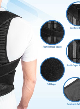 Posture Corrector Belt Shoulder Lumbar Brace 姿势驼背矫正带