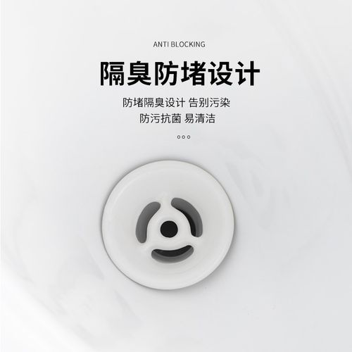 工程挂墙式男士自动感应小便斗UWN90小便器防臭便池尿斗陶瓷家用