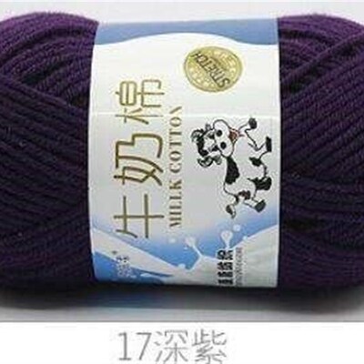 1 pc Knitting Crochet Milk Soft Baby Cotton Wool Yarn 50g