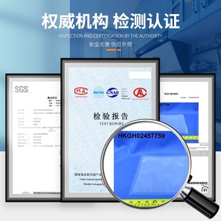 Vacuum Food Sealer Bags for Food Storage and Sous Vide Cook