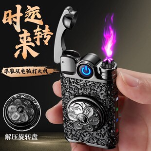 Lighter ARC点火器USB Vintage Dual Gift Sandalwood Electronic