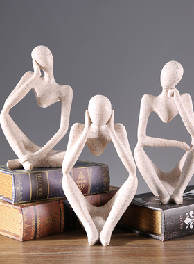 现代简约抽象艺术摆件创意客厅桌面家居装饰酒柜玄关书柜人物摆设