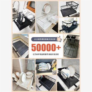 Kitchen accessories Storage rack Sink storage rack Storage b