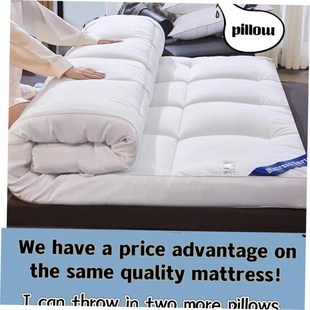 10cm Hotel soft bed mattress床垫 folding mattress topper pad