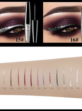 16 Color Glitter Liquid Eyeliner Pearlescent Sequ Bright Eye