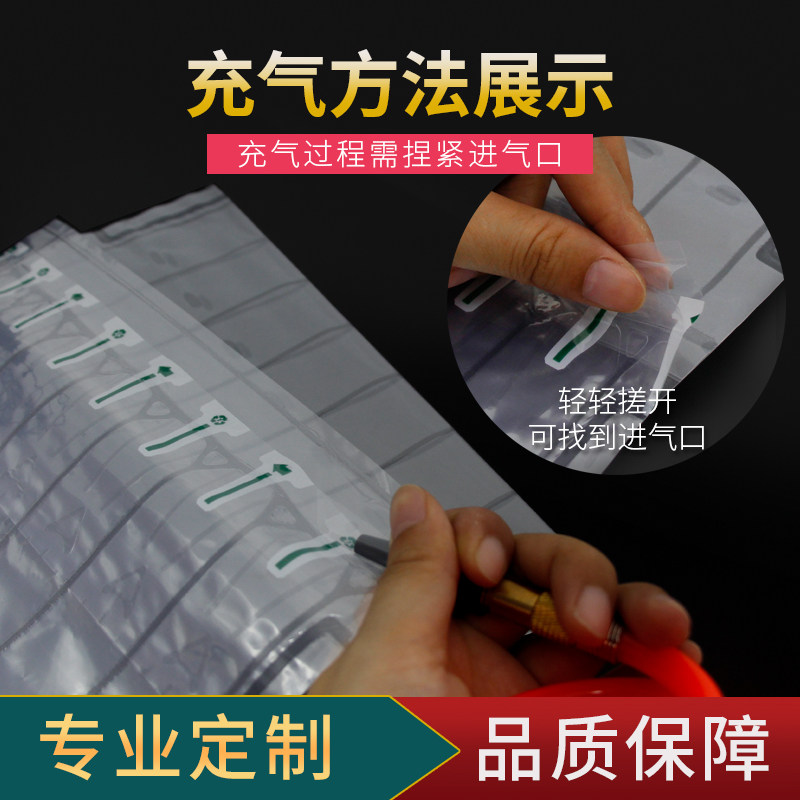 羊角蜜西瓜气柱袋定制包装袋气柱防震快递专用空气泡沫打包充气,包装,气柱袋,淘宝优惠券,粉丝福利购,淘宝优惠卷