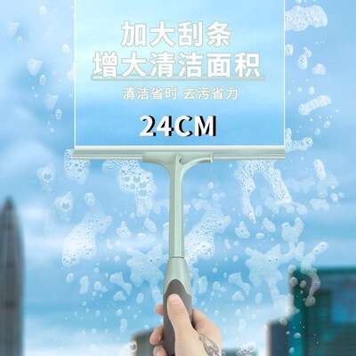 Shower Squeegee Glass Wiper Scraper Shower Squeegee Cleaner
