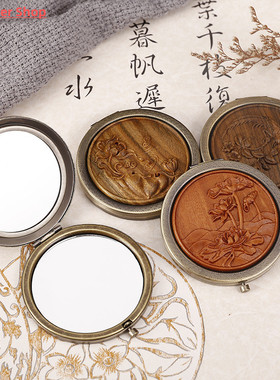 Wooden Carving Cosmetic Mirror Portable Makeup Mirror Compac