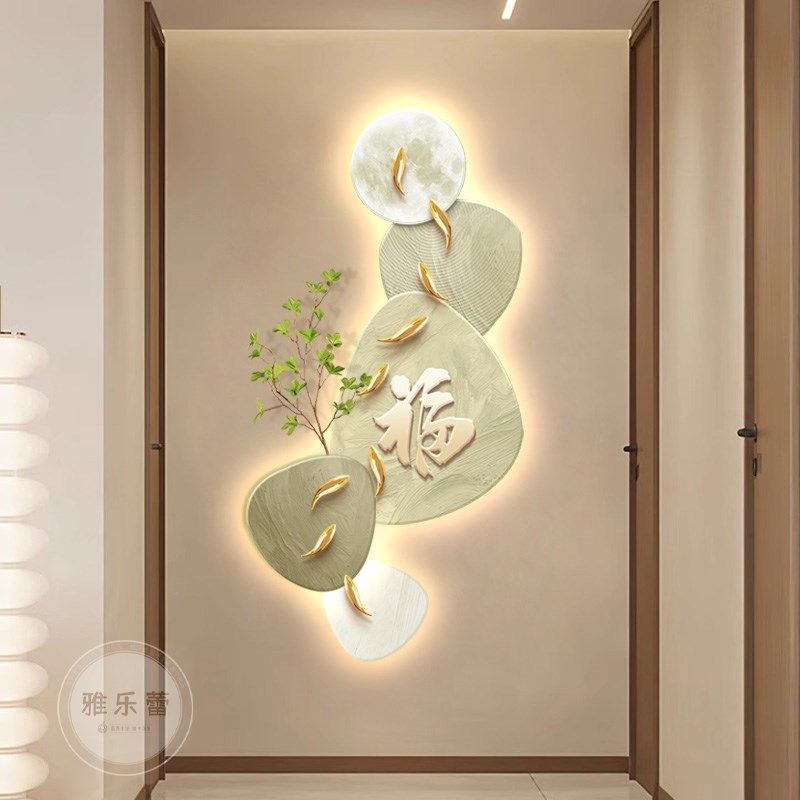 奶油风入户玄关装饰画时来运转正对门走廊福字挂画立体九鱼图灯画,家居饰品,现代装饰画,淘宝优惠券,粉丝福利购,淘宝优惠卷