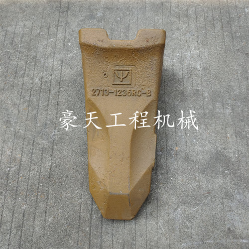 三一挖机25/285/3//385/85C矿山斗齿牙齿牙仔齿座挖斗斗齿