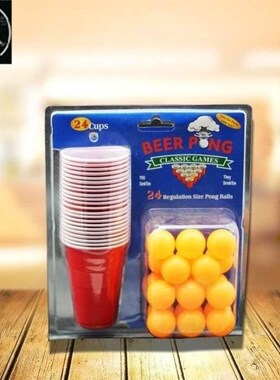 double blister 24 beer pong cup bar game game beer pong