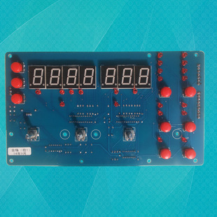 单脉冲气保护焊主板控板电焊机线路板维修配件