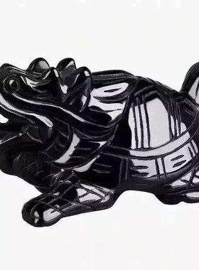 天然黑曜石龙龟摆件 公司开业礼品