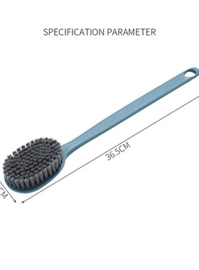 2pc Long-Handled Bathtub Shower Brush Bathroom Brush Body So