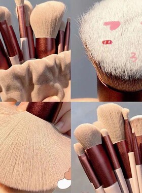 Makeup brush 13Pcs Soft Fluffy Makeup Brushes Set Blending