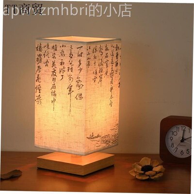 wooden room light lamp usb table led decorative lighting