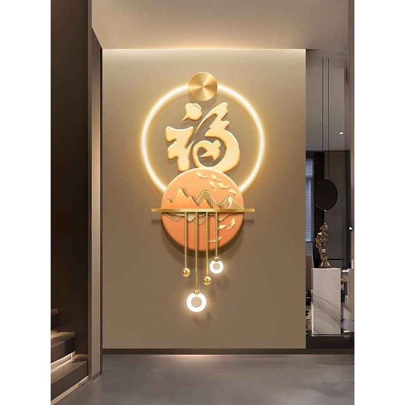 福字入户玄关装饰画3d立体进门带灯挂画高级感九鱼图走廊过道壁画,家居饰品,现代装饰画,淘宝优惠券,粉丝福利购,淘宝优惠卷