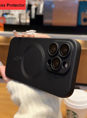 适用Magnetic Wireless Charge Phone Case iPhone 14 15 Plus 13