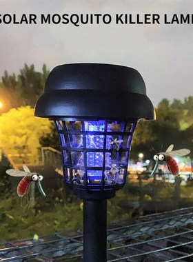 新款 Solar LED Light Pest Bug Zapper Insect Mosquito Killer