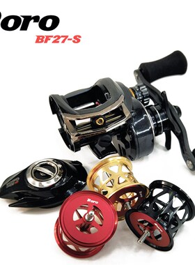 西风路亚Roro BU 3.5代BF7 BF8 LT7 IB LX 微物改装线杯