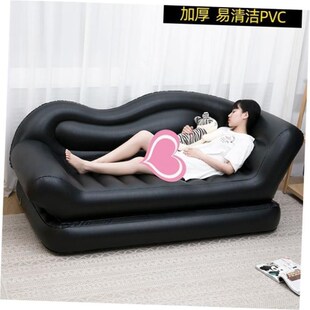 Inflatable sofa bed outdoor folding air cushion bed sofa