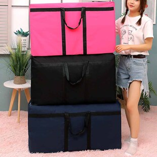 Large quilt storage bag waterproof oxford Moving Storage bag