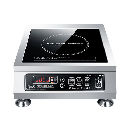大功率电磁炉30W-200瓦家用商用爆炒电磁炉多功能食堂电池炉