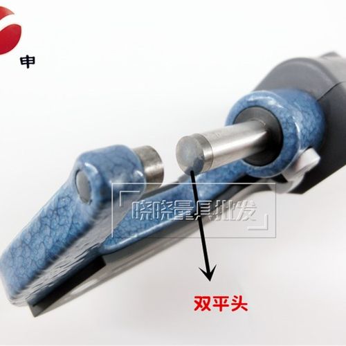 上海九量上申数显千分尺0-MM --75-100MM 电子外径千分卡