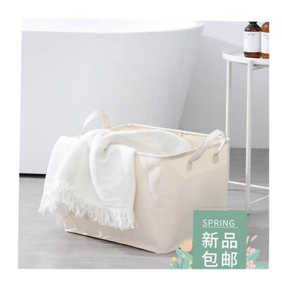 Cloth Storag Basket Large Clothes Storage Box Large Capacity