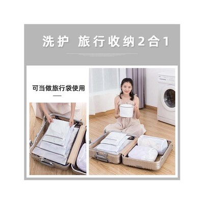 1Pcs Mesh Laundry Bag Laundry Wash Bags Coarse Net Laundry B