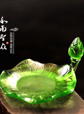 家居室内琉璃水果盘酥油灯座水杯座檀香盘塔香座蜡烛台托盘多功能