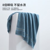 Bath Beach Face Towel 3pcs 全棉毛巾浴巾三件套100% Set Cotton