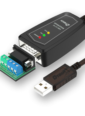 帝特usb转rs85/22串口数据线9针工业级转usb通讯模块转换器ft232r