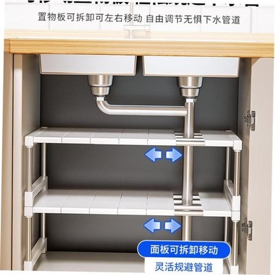 kitchen accessories Multi-layer pot storage rack Layering in