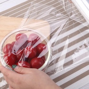 25cmx40m Home PE Cling Wrap Plastic Warp Food Warp