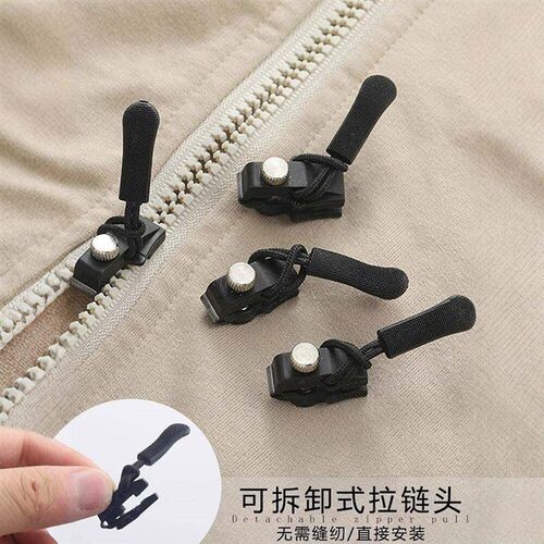 Zipper Repair Artifact Detachable Universal Zipper