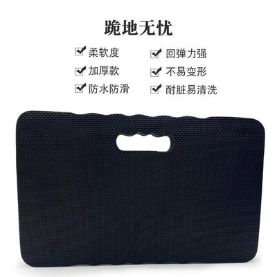 Extra Thick Kneeling Pad Comfortable Knee Pad Cushion Extra