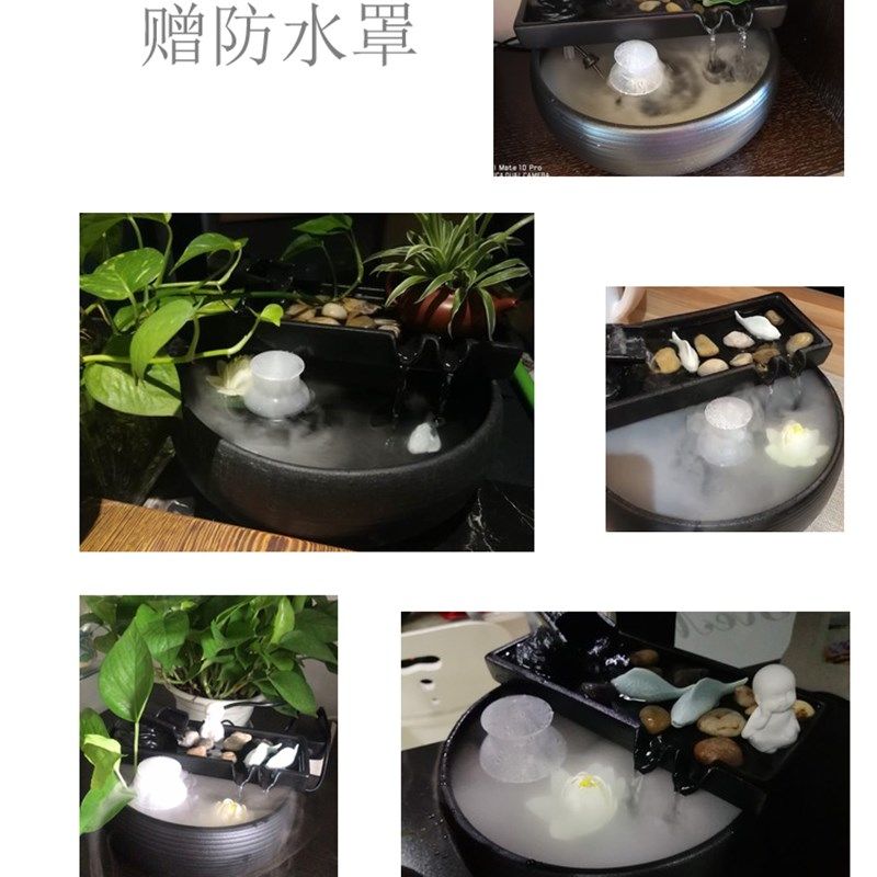 鱼缸配件雾化器盆景摆件雾化假山流水喷泉水景造雾器加湿泵喷雾器