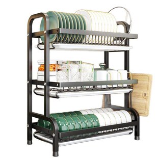 Dish Drying Rack 3-Tier Compact Kitchen Dish Rack Drainboard