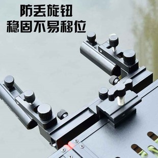 钓台炮台架大物炮台座多功能炮台支架配件大全通用固定器杆支严选